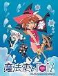 EMOTION the Best ���@�g��Tai! TV ANIMATION SERIRES DVD-BOX