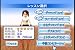イメージ画像2