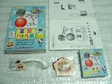 Revue Nintendo  / Shikakui atama Wo Maruku Suru - GameBoy - JAP