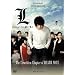 L Change the World (Film)