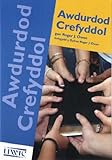 Awdurdod crefyddol