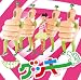 GOOD LUCKY!!!!!(DVD��)