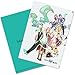 Exit Tunes Presents Vocalofuture Feat.Hatsune Miku