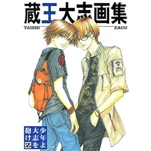 ������u��W�\���N���u�����Z