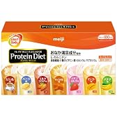 プロテインダイエットミックス30P