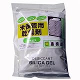 米保管庫用乾燥剤　唐辛子・ワサビエキス入　1kg