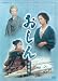 �A���e���r���� ������ ���W�� [DVD]