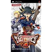 遊戯王ファイブディーズ タッグフォース4