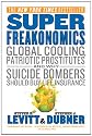 Superfreakonomics