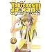 Yakitate Ja-Pan !!, Tome 4 :
