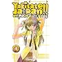 Yakitate Ja-Pan !!, Tome 4 :