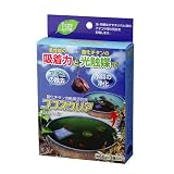 ココスクリア 3個入り