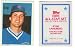 1985 Topps Glossy All Star Send In Baseball Card Ryne Sandberg Chicago Cubs