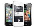 iPhone4S ブラック (黒) SIMフリー 32GB 海外正規品 SIM UNLOCKED free