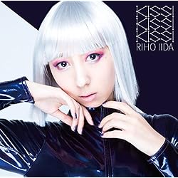 【Amazon.co.jp限定】KISS! KISS! KISS! (初回限定盤A)(Blu-ray Disc付)(ブロマイド付)