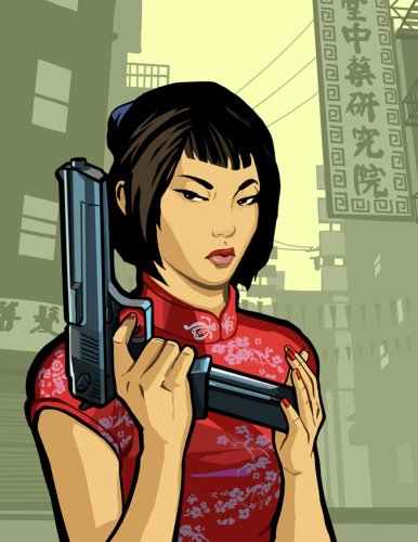 Imagen 2 de GTA: Chinatown Wars (Nintendo DS) [Importación inglesa]