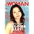 日経 WOMAN (ウーマン) 2007年 06月号 [雑誌]