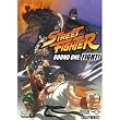 Street Fighter - Round One: FIGHT! Animated Comics DVD Movie