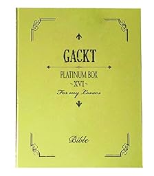 PLATINUM BOX ~XVI~ [DVD]