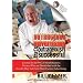 The Best Marketing Books on The Planet!