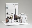 R&B TrackPak - Apple Loops For GarageBand And Logic - DVD-ROM