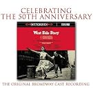 West Side Story [Remastered]
