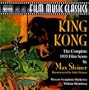Max Steiner: King Kong