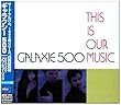 ディス・イズ・アワ・ミュージッグ by ギャラクシー500 (1997-03-26)
