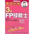 �C���[�W�摜