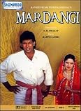 Mardangi (1988) (Hindi Film / Bollywood Movie / Indian Cinema DVD)