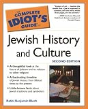  : The Complete Idiot's Guide to Jewish History, 2nd Edition (The Complete Idiot's Guide)