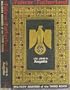 For Fuhrer and Fatherland: Military Awards of the Third Reich