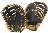 Mizuno World Win GXF75 Baseball First Baseman's Mitt (12.5-Inch)