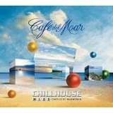 Vol. 5- Cafe Del Mar Chill House