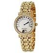 Gerald Genta Arena Contemporary Retro Womens Quartz Watch Rec-s-20-448-b2bds01 from Gerald Genta
