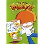 Les p'tits diables, Tome 6 : Soeur � vendre !