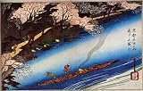 Gift Boxed Set of 4 Fridge Magnets Japanese Art Utagawa Hiroshige Pack 56