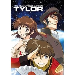 Irresponsible Captain Tylor Complete TV Series (Litebox)