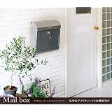 artworkstudio　Mail box TK-2076 [クリーム]　ポスト 郵便受け