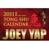 Tong Shu Desktop Calendar 2011