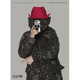 INTOXICATING MUSIC CLIPS OF UKAWA NAOHIRO『MAD HAT LAUGHS!!!!!』