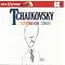 Listen to Tchaikovsky in 3-D Sound Reality