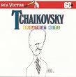 Tchaikovsky: Greatest Hits