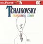 Tchaikovsky: Greatest Hits