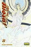 Ah, Mi Diosa! 33 / Ah, My Goddess! (Spanish Edition)