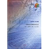 バンドピース1099 Utauyo!!MIRACLE by 放課後ティータイム