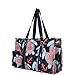 Sea Turtle Anchor Print Zippered Caddy Organizer Tote Bag