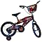 Toys - Bicycles