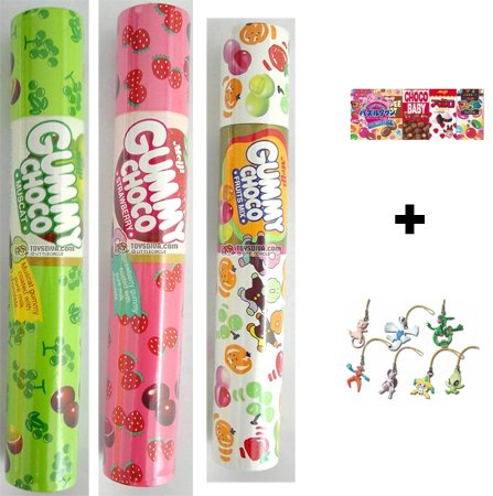 Meiji Gummy Choco Strawberry, Mucat, and Fruit Mix Candies + 2 Free Randomly Picked... by Japan