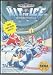Hit the ice - Megadrive - US